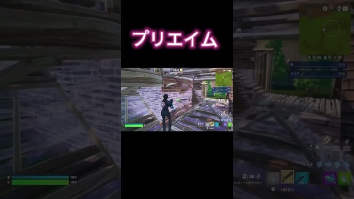 落ち着こう#xbox #xbox勢 #フォートナイト #フォトナ #フォートナイトキル集 #キルショット #fortnite #かっこいいキル集 #クリップ集 #フォトナキル集