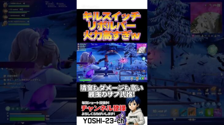 137本目！【毎日ショートあげてます】