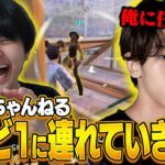 【初大会】けいきをディビジョン1に連れていきます【フォートナイト/FORTNITE】