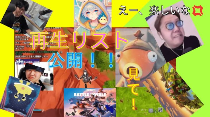 ハニーくん2の面白ショートまとめてみた！！【見て！】