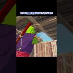 #426 【フォートナイト x ドラゴンボールコラボ 第2弾】悟飯とピッコロスキンが追加！かめはめ波も帰ってきた！魔貫光殺砲ならもっと熱かった！ビクロイ後の硬直は直ってなかった（泣） #shorts