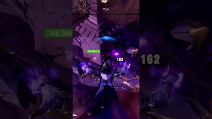 99％が知らなアセンデットミストにチート級に強いバグ…#フォートナイト #fortnite #shorts