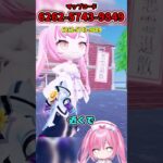 999コインのチートアイテムを追加しましたｗｗｗｗ【フォートナイトゆっくり実況/Fortniteネオンch】 #shorts #フォートナイト #ネオンch #fortnite #ゆっくり実況