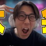 FNCSディビ2 2日目！巻き返してディビ１いきます【FORTNITE/フォートナイト】