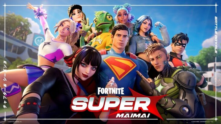 [Fortnite] 忍耐の宝箱チャレンジ‼️フォートナイト配信