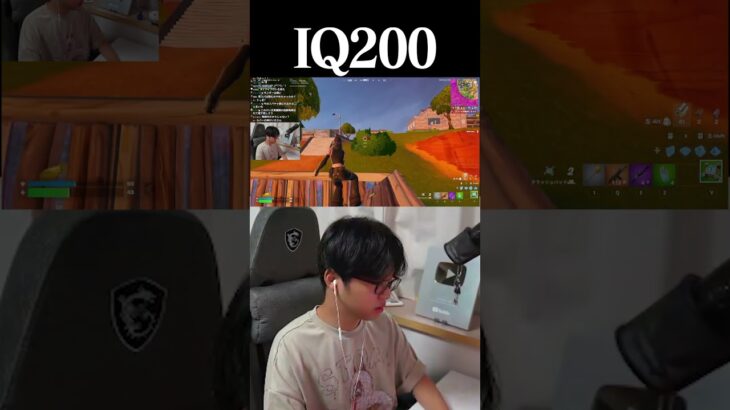 ブッシュの中の敵を無理やり追い出す方法【フォートナイト/Fortnite】