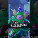 ついにオワコンになったゲーム【フォートナイト/Fortnite】