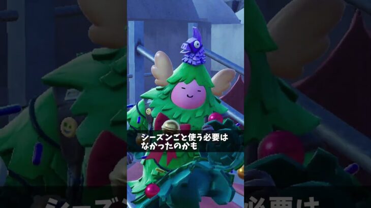 ついにオワコンになったゲーム【フォートナイト/Fortnite】