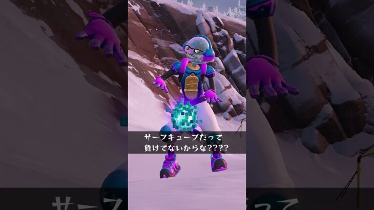 ぶっ壊れ武器が追加されすぎてるゲーム【フォートナイト/Fortnite】