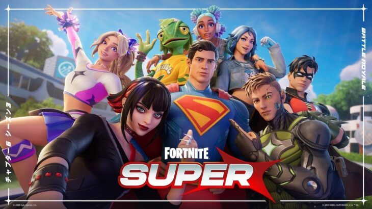 チャプター６シーズン３！やるぞ！ソロ配信ライブ実況者【フォートナイト/Fortnite】