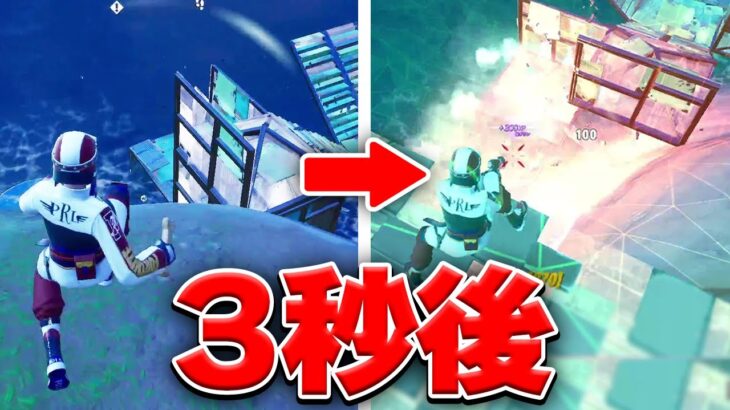 新要素が多すぎるフォートナイトが難しすぎる！【フォートナイト/Fortnite】