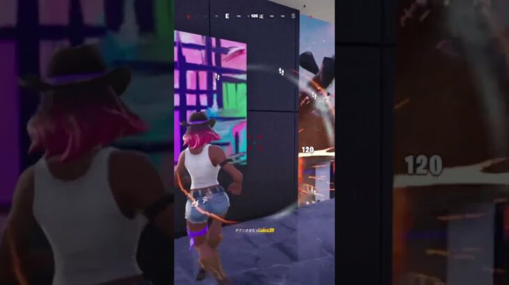 Fortnite clip #120fps #apexprotkl #fortnite #fortnitebattleroyale #fortnitexbox #gaming #xbox