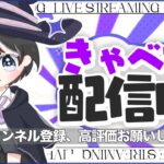 キャリーリロードランク参加型！ 【フォートナイト/Fortnite】#shorts #fortnite #フォートナイト