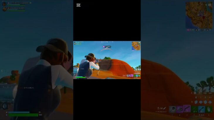 【てんてんてん♪】🦣キル集(Mammoth Pistol Kill Collection)　#fortniteclips #shorts #gaming #viral #フォトナキル集