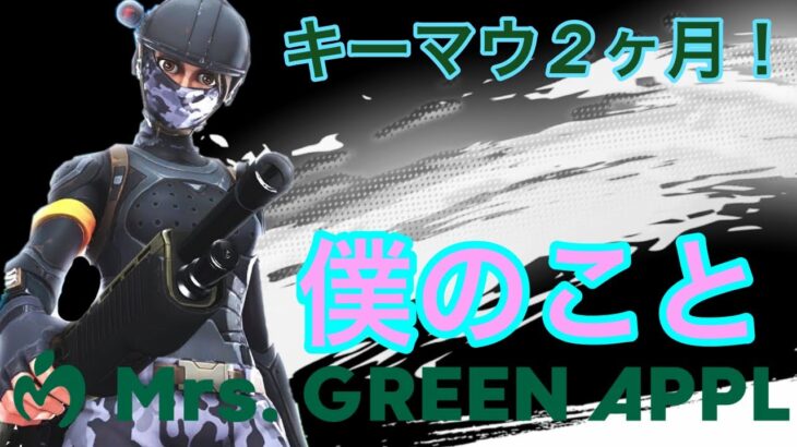 【Mrs. GREEN APPLE│僕のこと】Ray Highlight29