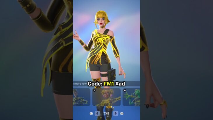 *NEW* BONUS REWARDS UPDATE IN FORTNITE! (SUPER STYLES) 🔥