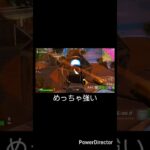 最強武器！OG武器解説レッドアイ・アサルト