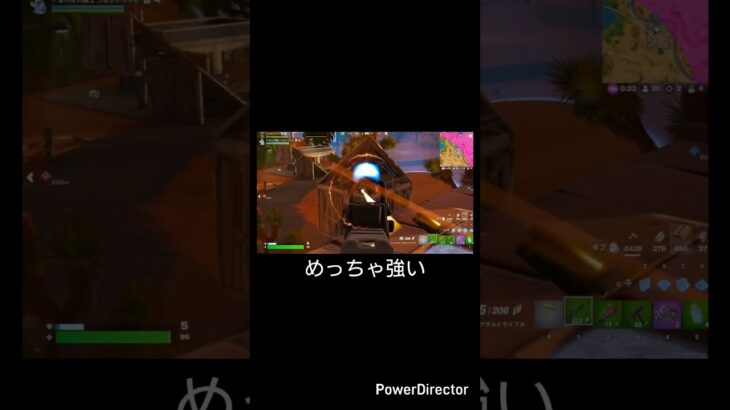 最強武器！OG武器解説レッドアイ・アサルト