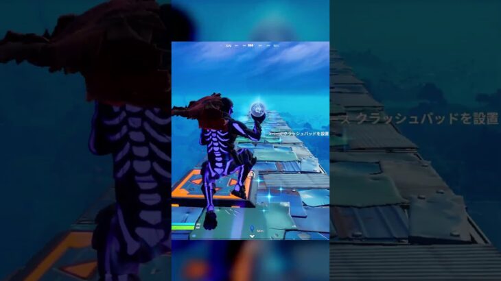 【フォートナイト】ファーストトライだけどノースロモ😭【Project Reboot v3】#トリックショット #shorts #short #古参