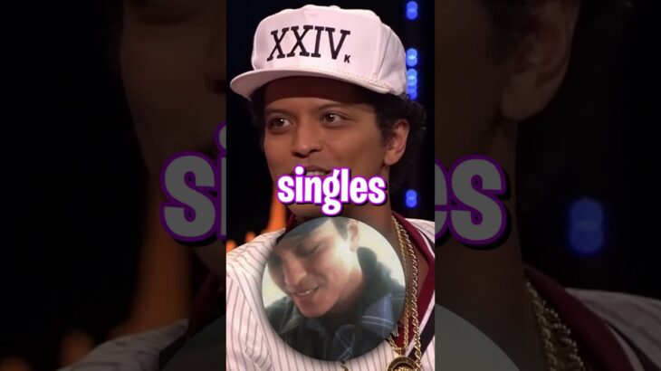 Who ACTUALLY is Bruno Mars?