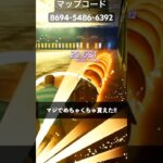 めちゃくちゃXP貰って強くなろうとしてる人達【フォートナイト】