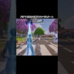 バグ？何故か初期スキンでスタート Yasuichiゲームズ［フォートナイト/ゼロビルド］#fortnite