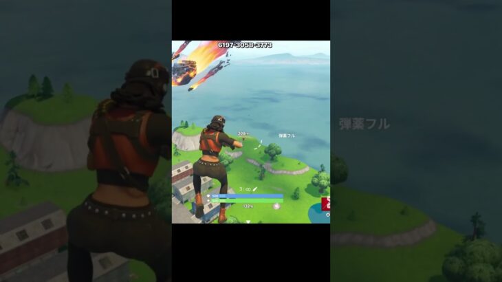 もう２０２５年半年しかないのか #神bgm #フォートナイト #fortnite #かっこいいキル集 #クリップ集 #キルショット #フォトナ#神編集