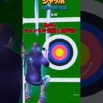 【欲しいスキン達が全部無料！？】欲しいスキンが全部無料でプレゼントされてるだと！？ #epicpartner #フォートナイト #ギフト #ギフト企画 #ギフト配信