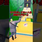 【イカゲームコラボスキンが全部無料！？】明日から販売のイカゲームコラボスキンが全部無料でプレゼントされてるだと！？ #epicpartner #フォートナイト #ギフト #ギフト企画 #ギフト配信