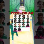 【イカゲームコラボスキンが全部無料！？】おとついから販売のイカゲームコラボスキンが全部無料でプレゼントされてるだと！？ #epicpartner #フォートナイト #ギフト #ギフト企画 #ギフト配信