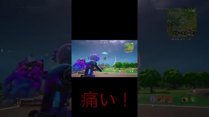 危なかった💦 #フォートナイト #fortnite #フォートナイトゼロビルド