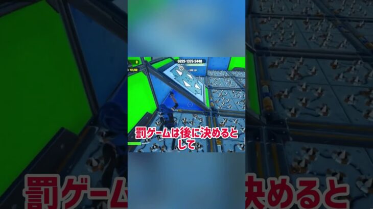 嫌いな物とかありますか？ #フォートナイト #fortnite #フォトナ