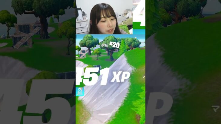 リロードランクひどいので引退します…… #フォートナイト #fortnite #ゲーム実況 #フォトナ