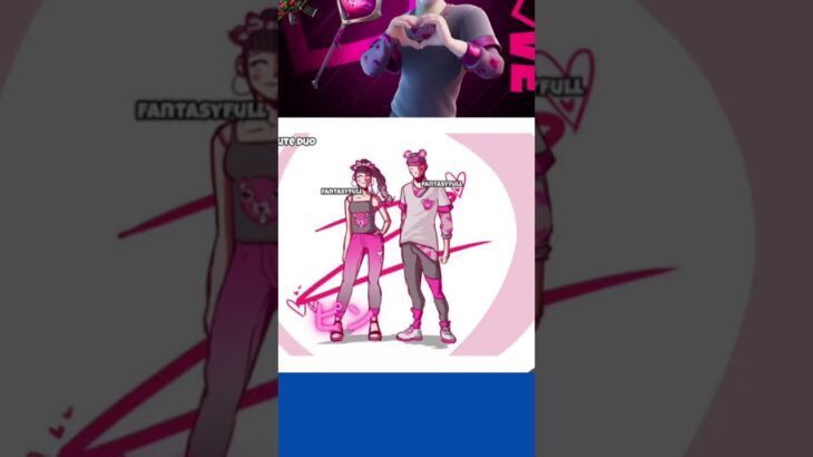 #フォートナイト #fortnite #フォートナイトレアスキン