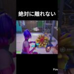 チャレンジ７日目。 #fortnite #バトルロイヤル #フォートナイト