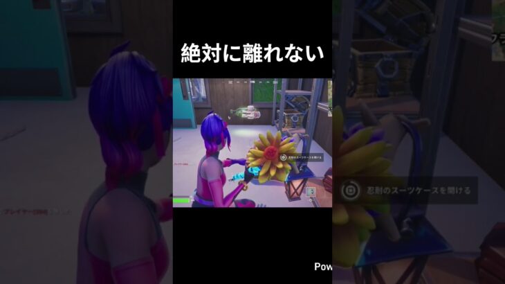 チャレンジ７日目。 #fortnite #バトルロイヤル #フォートナイト
