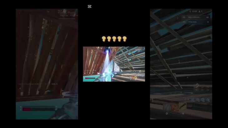 【フォトナ】お分かり頂けただろうか…#フォートナイト #フォトナ #fortnite #フォートナイト #フォトナ #フォトナキル集