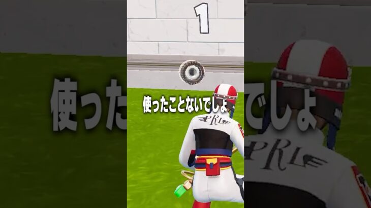 フォトナ女子にランダム武器チャレンジ挑んでみた #フォートナイト #fortnite