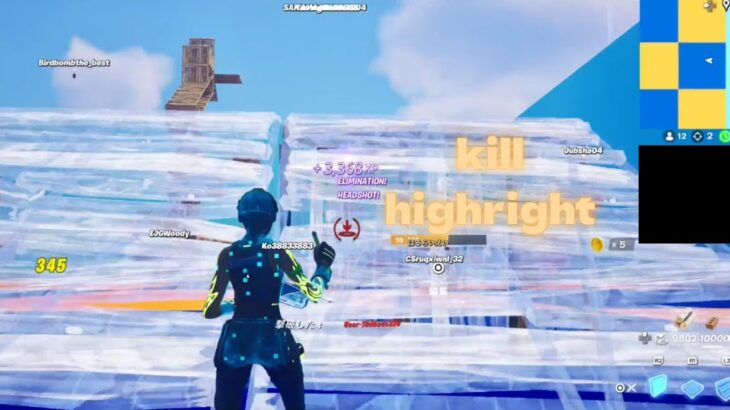 「fortnite」久々のキル集 #フォートナイト #かっこいいキル集 #神bgm #fortnite #クリップ集