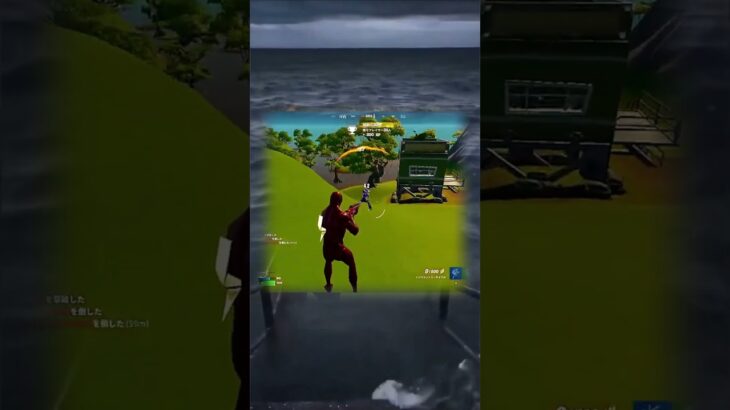 🤣 #フォートナイト  #fortnite #くろのす #shorts
