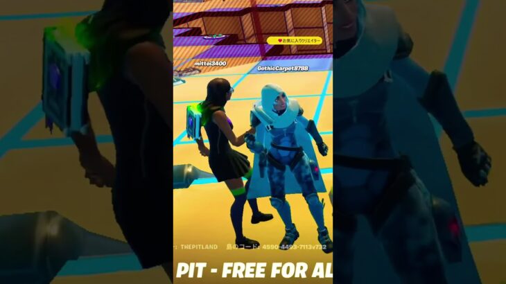 こうゆうのが一番おもろい #フォートナイト  #fortnite #くろのす #shorts