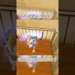 レアチェから出ないのになんでぇ？【フォートナイト】#フォートナイト #fortnite #shorts