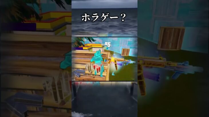 🔫#フォートナイト  #fortnite #くろのす #shorts