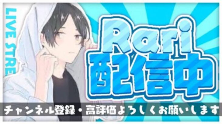 【フォートナイト/fortnite】いろんなチャレンジします！#Fortnite #フォートナイト