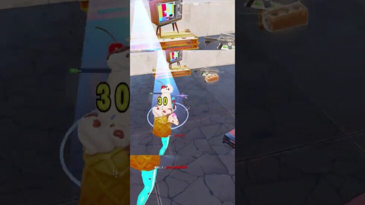 リモート爆弾のトラップが最高すぎた #nozomuniichan #fortnite #voicevox #フォートナイト #フォトナ