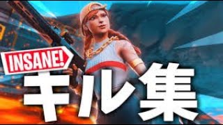 ［ps5キル集］勇者｜プロになりたいhighlights#1  【フォートナイト/FORTNITE】
