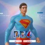 運営のミスで過去のバトルパス報酬をゲットできる方法があるんだけどｗｗ#フォートナイト #shorts
