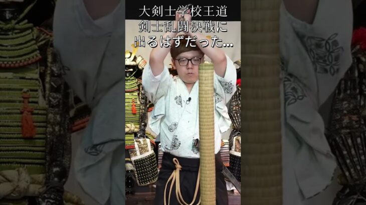 あの時こけなければヒカキンは…　【ネタ】