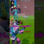 新アイテムでイタズラした結果！？【茶番/フォートナイト】