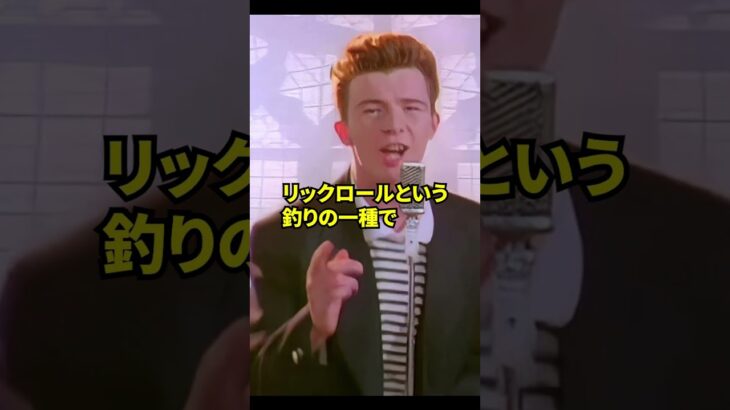 姿が判明したのに結局来なかった謎のスキンの雑学【フォートナイト】